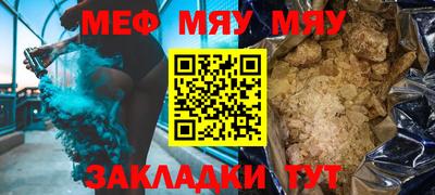 кокаин Малоярославец