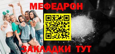 кокаин Малоярославец