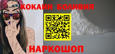 кристаллы Малгобек