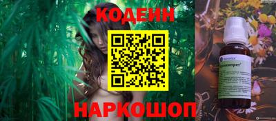 стаф Мариинск