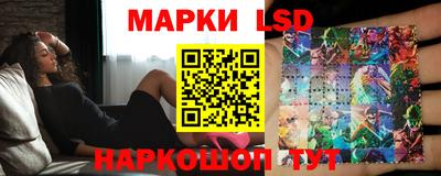 экстази Лесосибирск