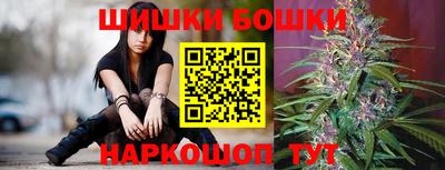 стаф Мариинск