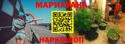 стаф Мариинск