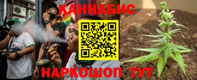 кокаин Малоярославец