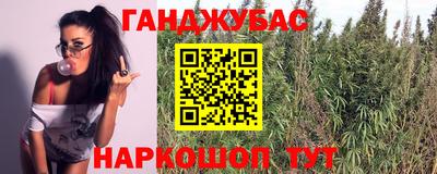кокаин Малоярославец