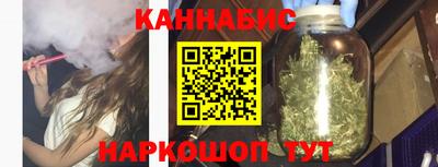дживик Ликино-Дулёво