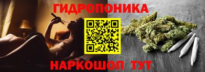 стаф Мариинск