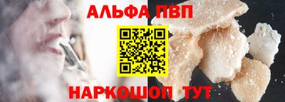 дживик Ликино-Дулёво