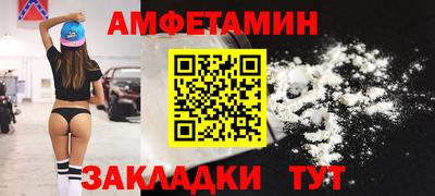 кокаин Малоярославец