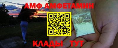 кокаин Малоярославец