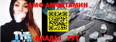 кокаин Малоярославец
