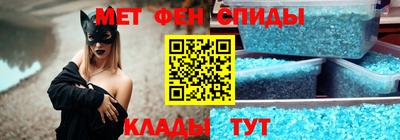 стаф Мариинск