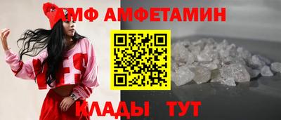 кристаллы Малгобек