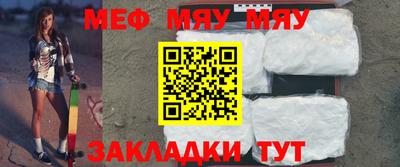 кокаин Малоярославец