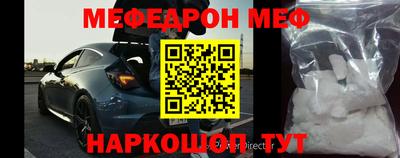 дживик Ликино-Дулёво